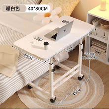 Monocouche blanc chaud 80*40