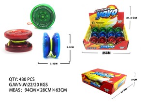 Wholesale <strong>Cloud</strong> Shape <strong>Blast</strong> Ball Alloy Yoyo Ball with Custom Pattern DIY Toy OEM Customized for Child Yo-yo Toy Funny Toy CN;GUA - Product Image 5