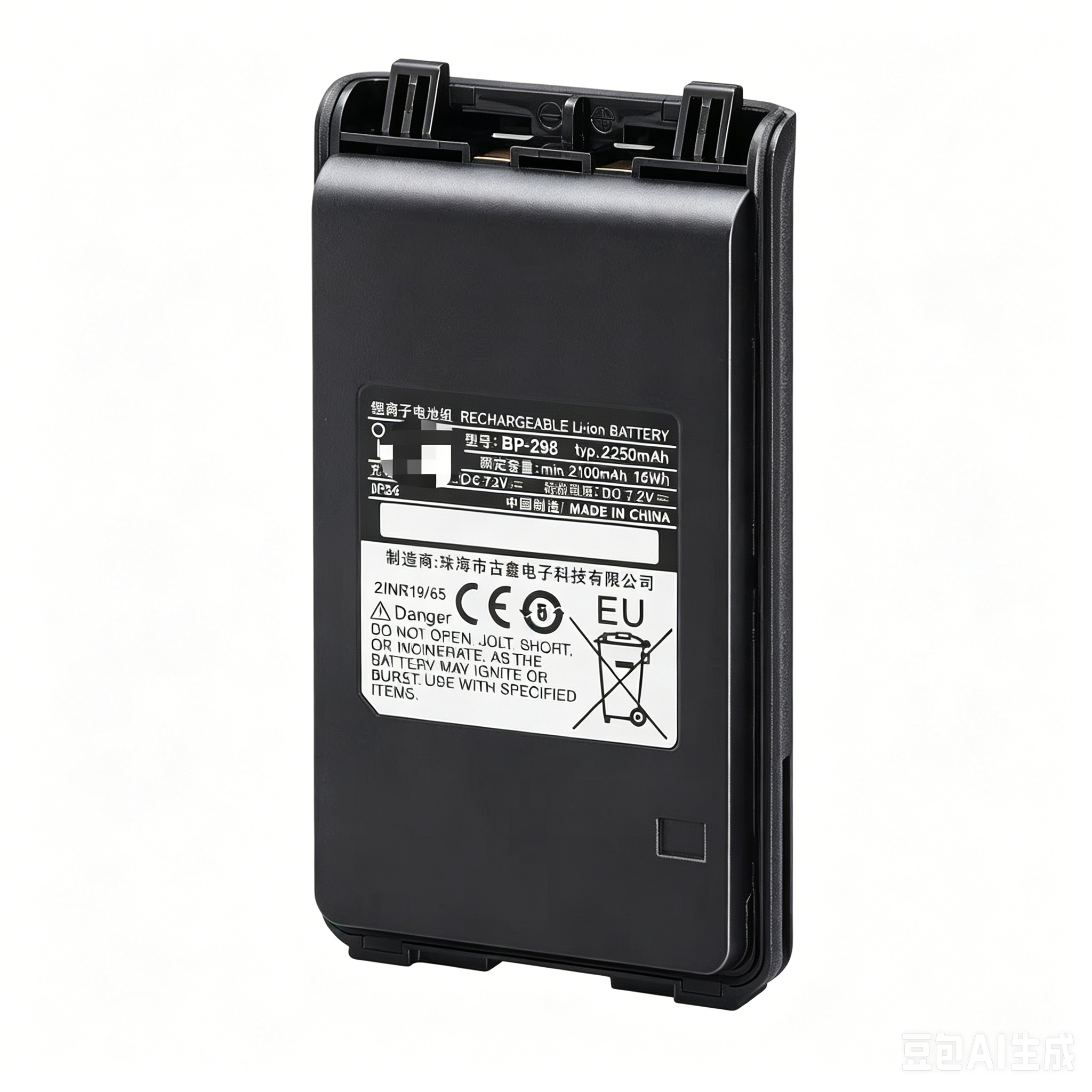 IC-V86 IC-U86 IC-G86 IC-F3003 IC-F4003