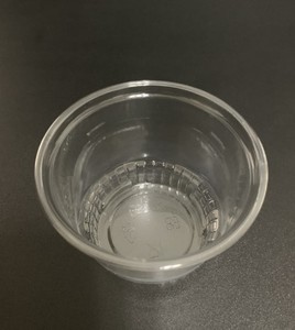 Özel baskılı Logo 10oz-24oz plastik PET bardaklar Smoothies kahve bira meyve suyu için tek kullanımlık kapaklı kupa soğuk içecekler için - Product Image 5
