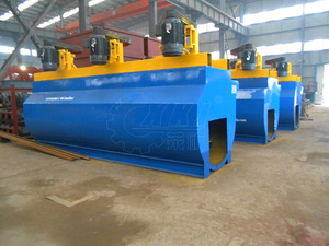 Gold Flotation Separator <strong>New</strong> Type High Rigidity <strong>Cyclone</strong> Separator with Engine - Product Image 3