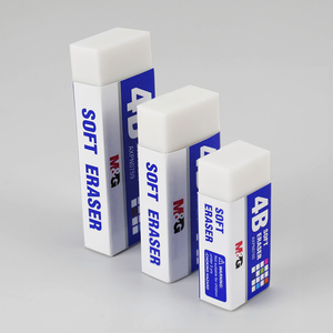 M & G Khuyến Mại Mềm Trắng <span class=keywords><strong>Eraser</strong></span> 42*18*11 Mét Sinh Viên Trẻ Em Văn Phòng Phẩm Cung Cấp Cổ Điển Bền <span class=keywords><strong>Eraser</strong></span> - Product Image 3