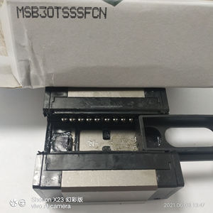 Bloque de guía lineal PMI original, deslizamiento de guía lineal MSB35TE - Product Image 5