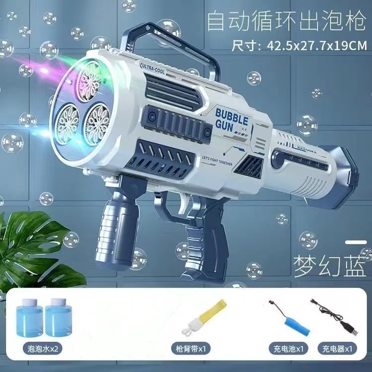 3-cylinder phantom blue does not include flashlight