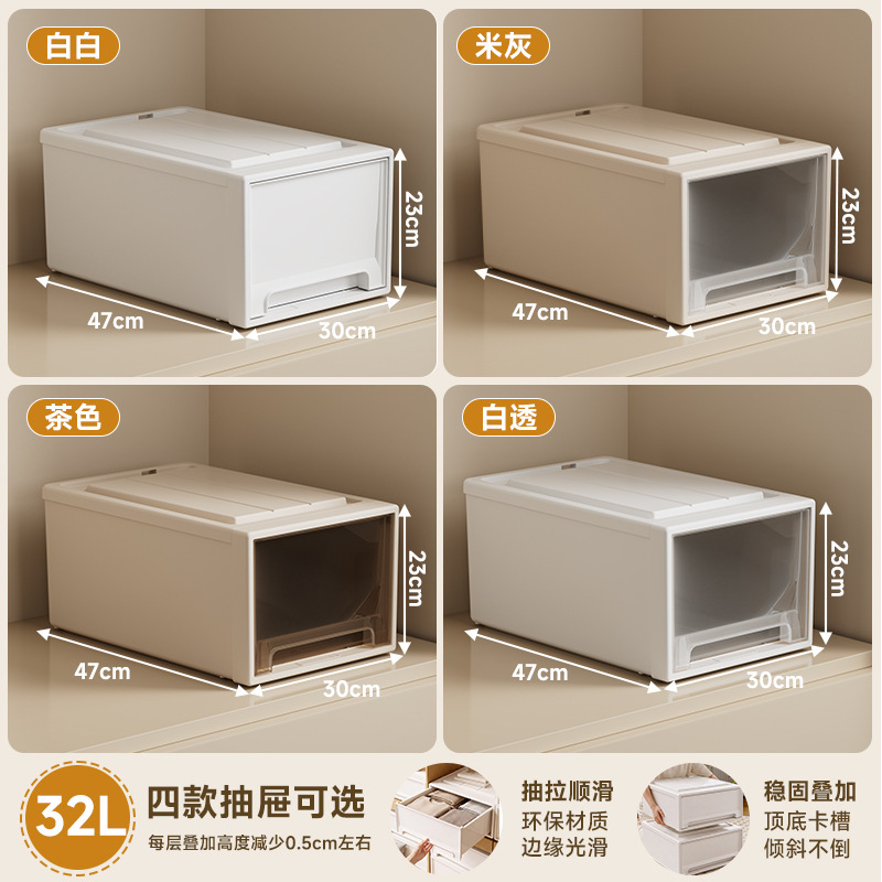 32 ลิตร (ลึก 47 ซม. * กว้าง 30 ซม. * สูง 23 ซม.)