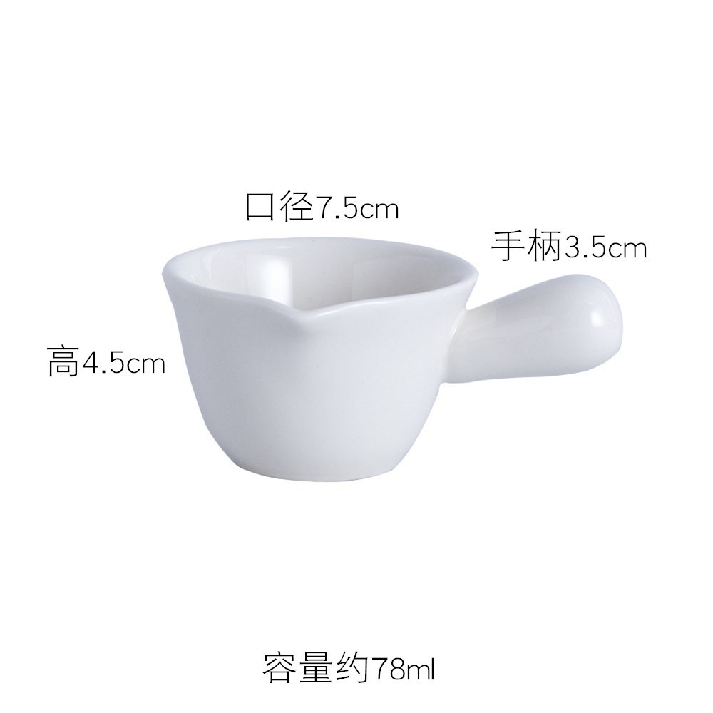 Little Sauce Pot White