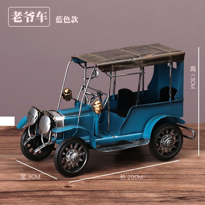 Ornements décoratifs bleus de voiture classique