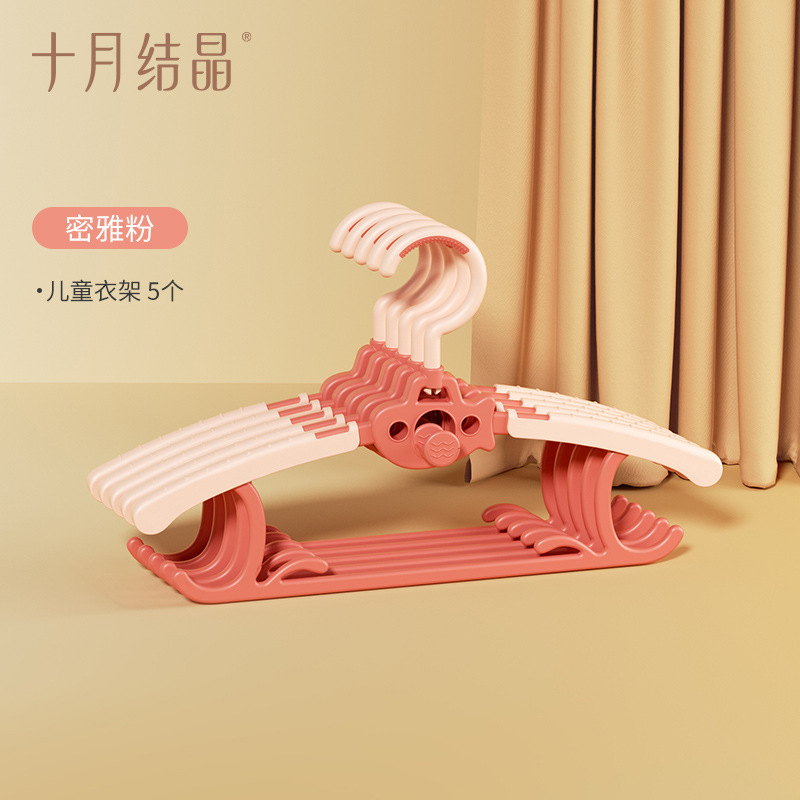 Cinq cintres de style sous-marin : Miya Pink