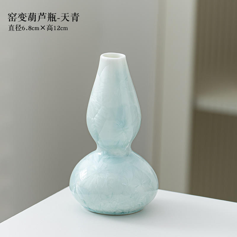 Glazed gourd vase/azure