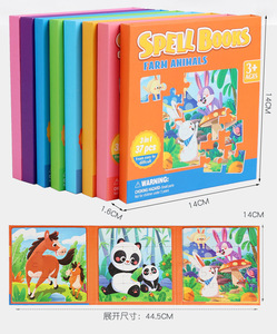 Đa Chức Năng Sử Dụng 3in1jigsaw Câu Đố Gấp Cuốn Sách Giáo Dục Đồ Chơi Cho Trẻ Em Của Giáo Dục - Product Image 3