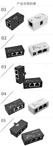 מודול מזרק pe ישיר עם כוח מחבר 2 x rj45 מחבר מעל ethernet (poe) יציאת מודולים תקשורת
