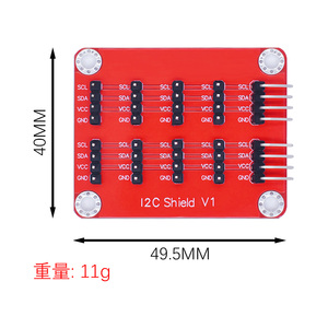 Ahududu PI Microbit için I2C IIC arayüzü uzatma dönüşüm genişletme kartı