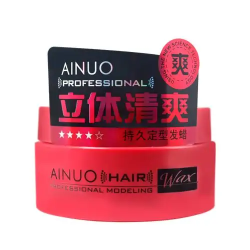 Organic Hair Wax for Men for Curly Dry Fine Hair