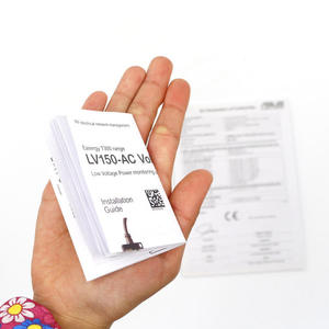 ミニ取扱説明書両面印刷 - Product Image 1