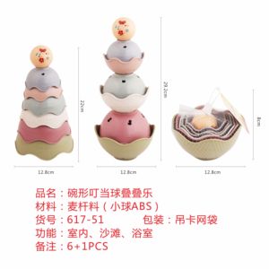 ถ้วยซ้อนสำหรับทารกและเด็กวัยหัดเดินการออกแบบที่มีสีสันและน่ารักเหมาะสำหรับเวลาอาบน้ำเล่นชายหาดและฤดูร้อน - Product Image 5
