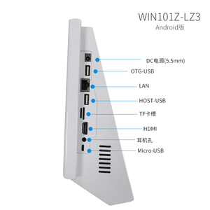 Best Selling Point of Sale <strong>System</strong> Desktop I3/i5/i7 True Flat IP 65 Waterproof Pos Machine