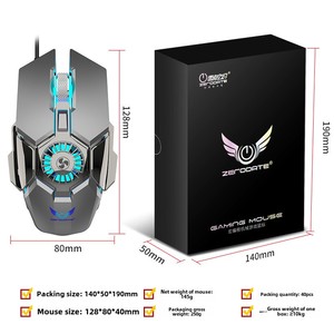 Werkseitige RGB-leuchtende 3D-Computermaus Modernes Design Laser-Tracking-USB, verbunden mit einer Makro programmierung für Spiele - Product Image 5