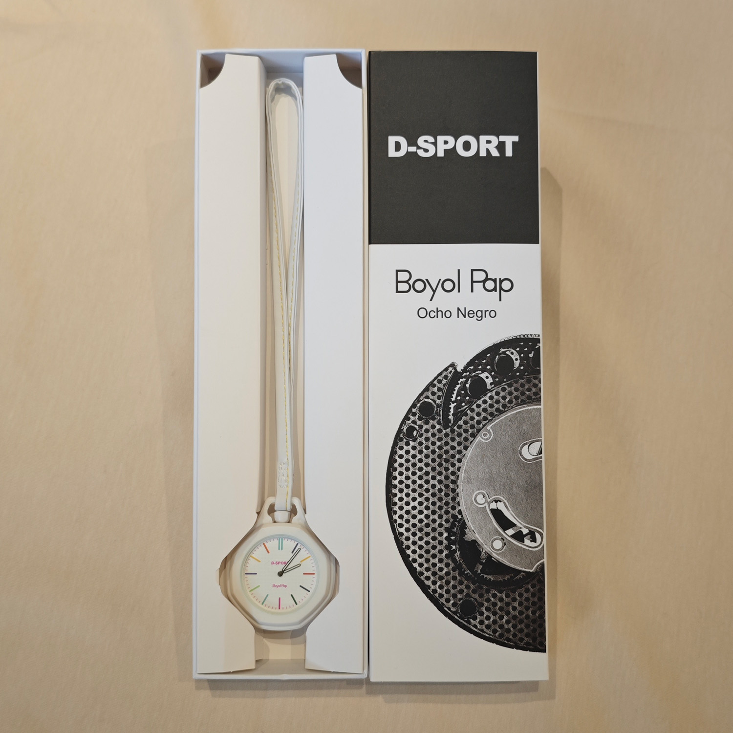 White with gift box