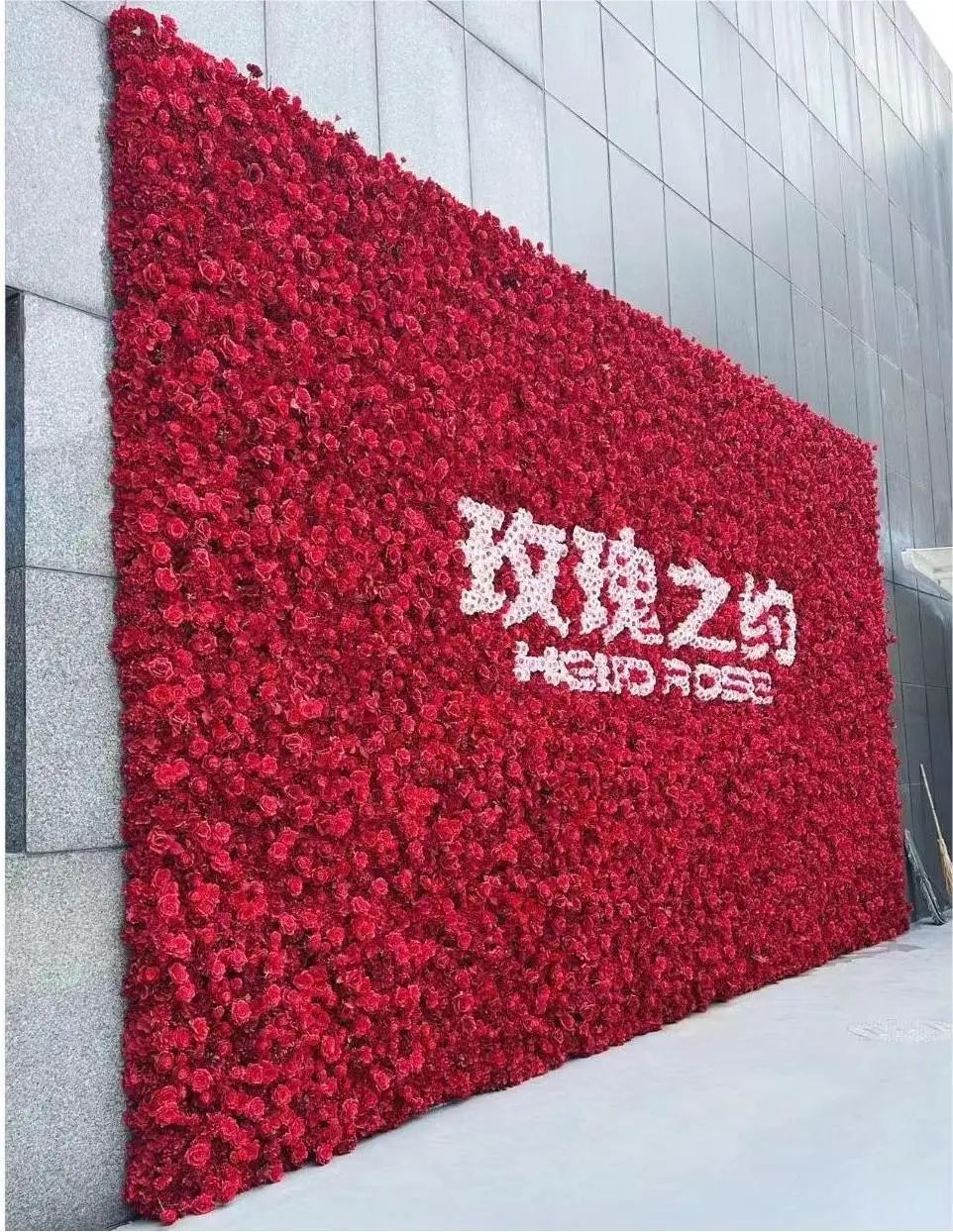 Personnalisation en gros Discount décoration de mariage panneaux muraux de fleurs artificielles de rose rouge fleurs artificielles mur de mariage