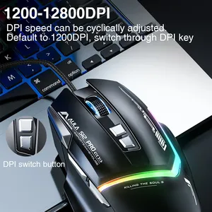 AULA S12pro Mouse da gioco in stile 3D 12800DPI RGB retroilluminato con Design ergonomico E-sport 7D Mouse 1600 USB per uso Desktop - Product Image 3