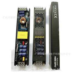 Adaptador de corriente versátil LSW0013 de 100W con corriente de salida de 10A y potencia de 200W 12V/24V CC a entrada de CA de 110V-240V - Product Image 5