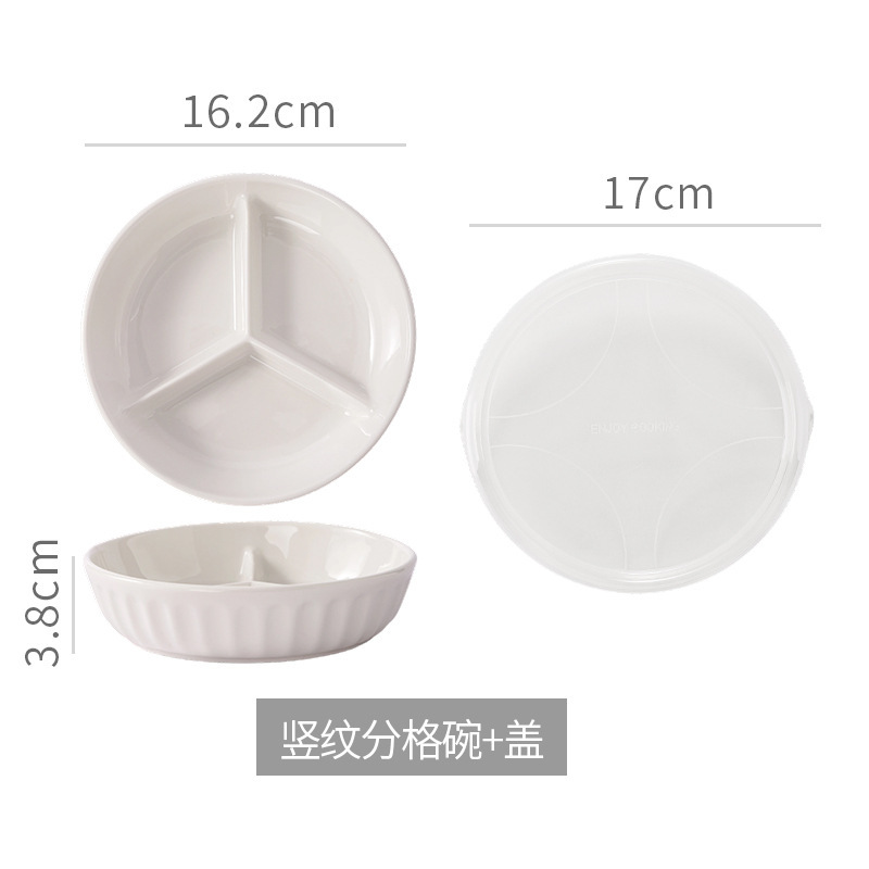 ฝาปิดจานสามช่องลายทางสีขาว ขนาด 16 ซม. x 4 ซม.
