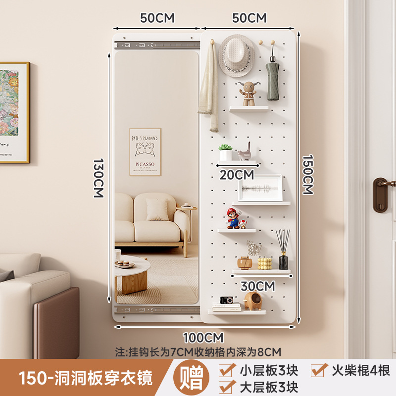 Warm white 50*150