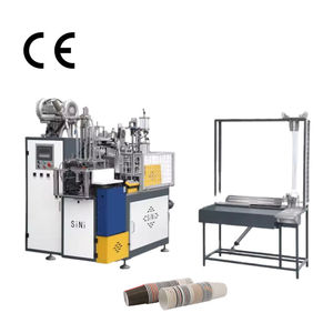Ağır sanayi yüksek hızlı tek kullanımlık kağıt bardak şekillendirme makinesi fabrika işleme ekipmanları mekanik parçalanabilir kağıt bardaklar - Product Image 2