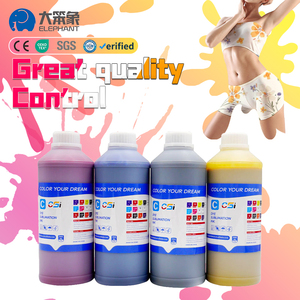 热转印印刷批发升华打印机用CSI染料油墨 - Product Image 1