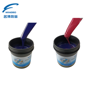 丝网印刷溶剂型油墨热致变色油墨颜色至无色 - Product Image 4