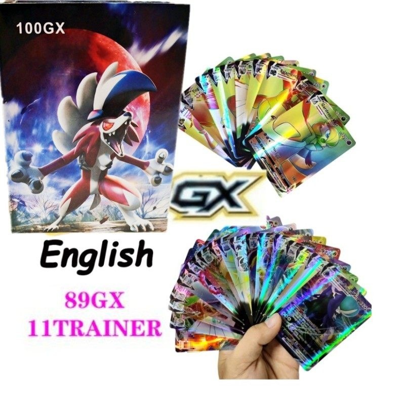 89gx11trainer-version chinoise-carte anglaise