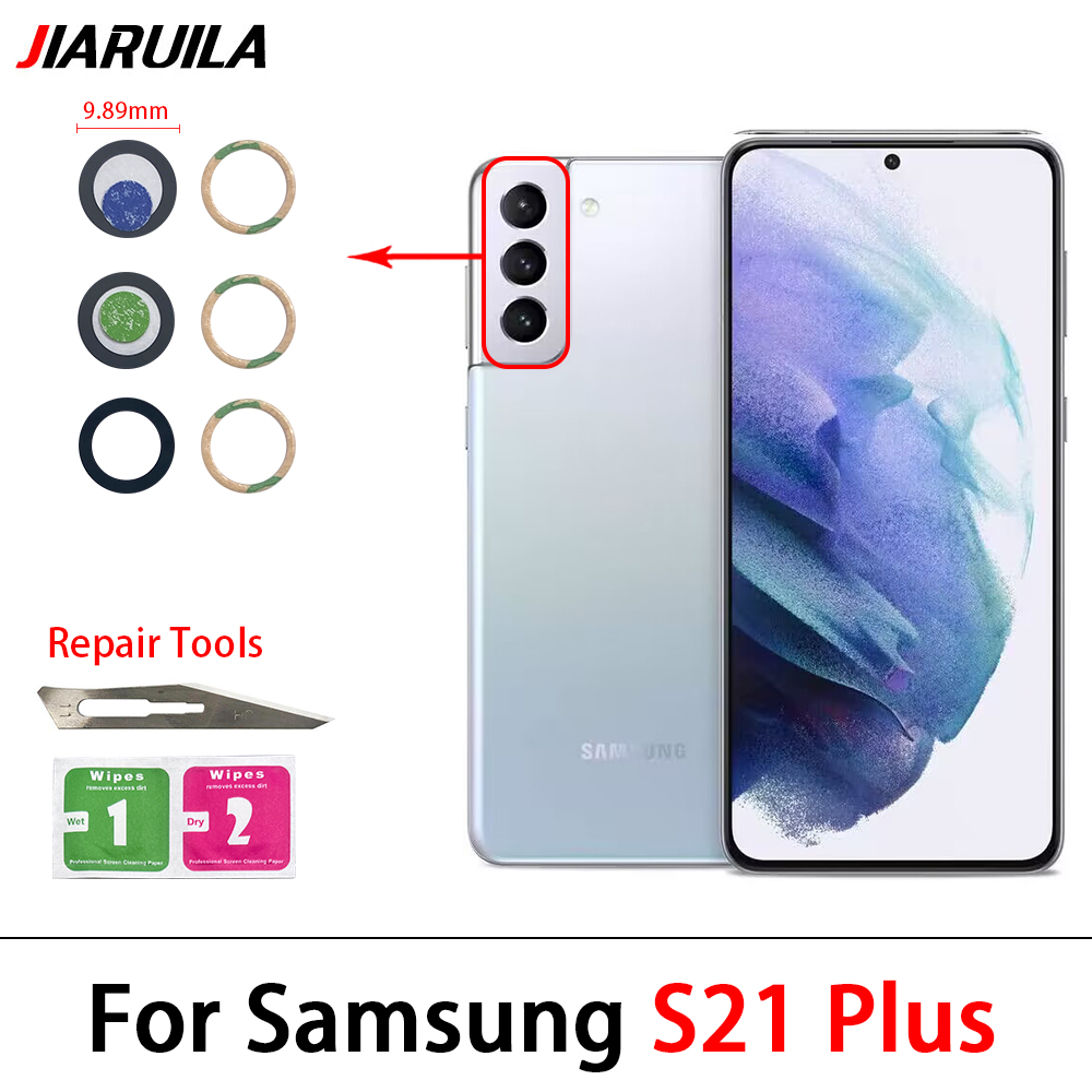 S21 plus
