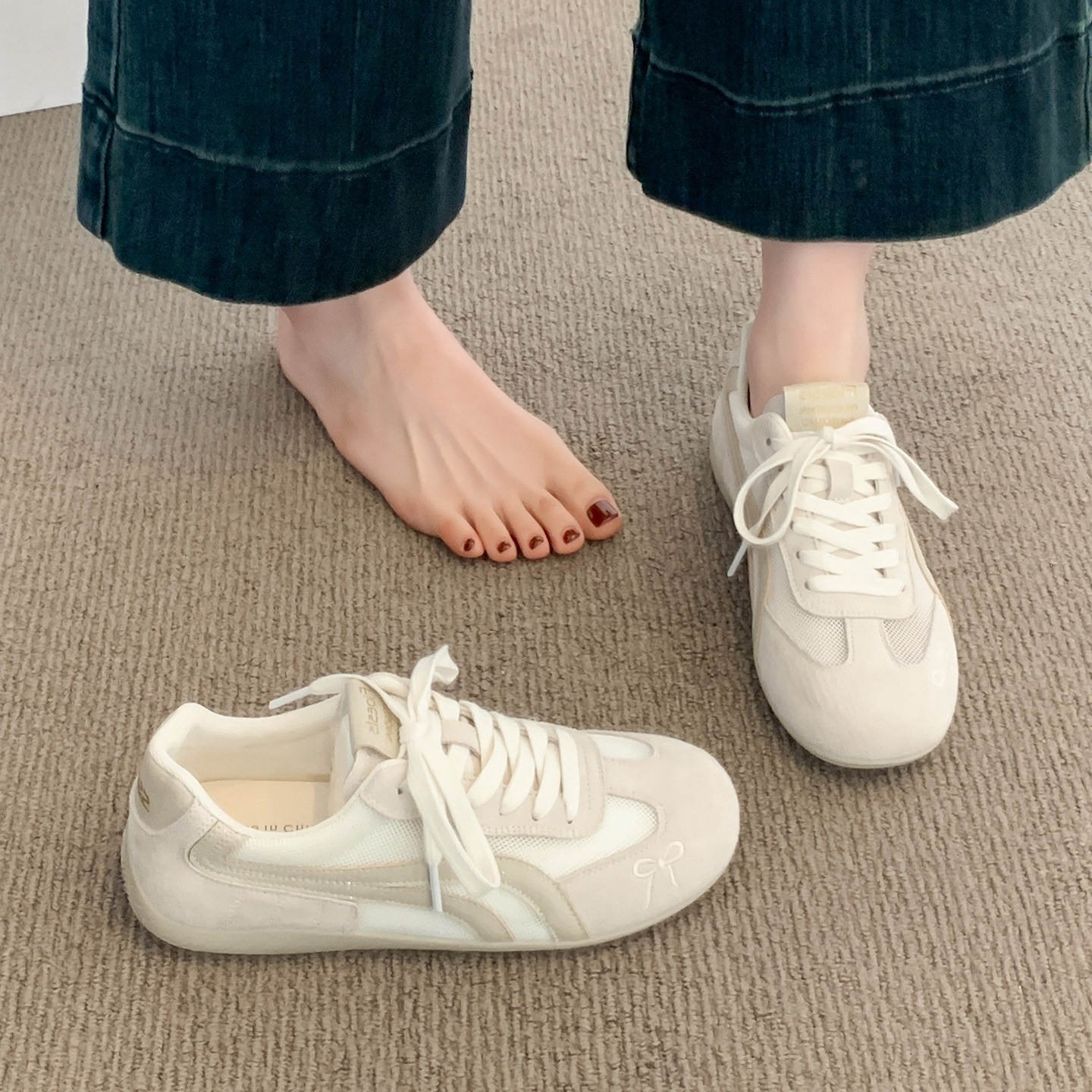 Beige