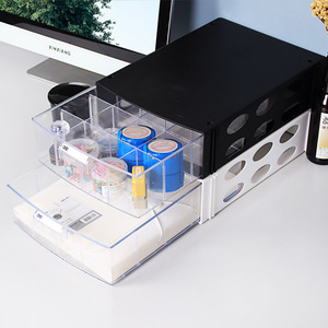 Tengzhengyue Desktop <strong>File</strong> Box Multifunctional Rectangular <strong>File</strong> Storage Box for Office Data Archive Sorting and Classification - Product Image 4