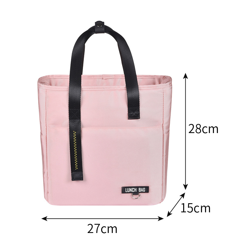 กำหนดเอง