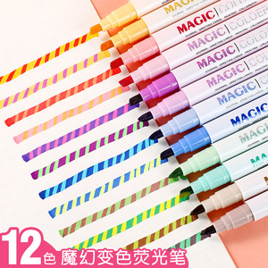 Nuevo resaltador de cambio de Color mágico de doble extremo, marcador creativo para estudiantes, marcador resaltador de 6/12 colores - Product Image 2