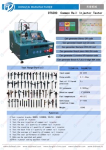 DONGTAI - DTS200 EPS200 CR Injektor prüfstand mit QR-Code - Product Image 6