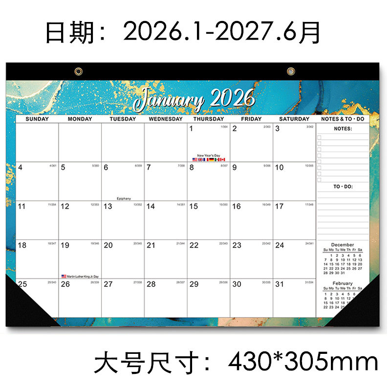 Fluide 20261-2027 juin