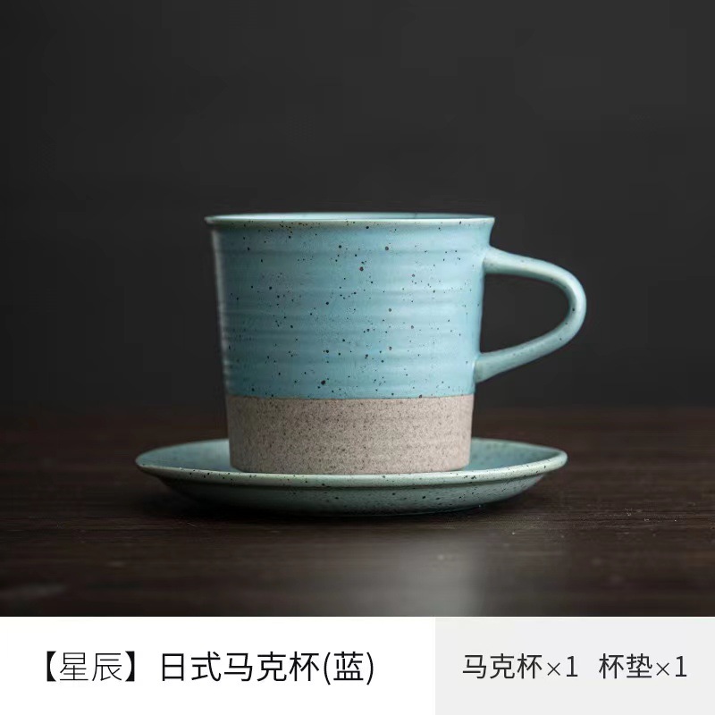 Japanese star blue
