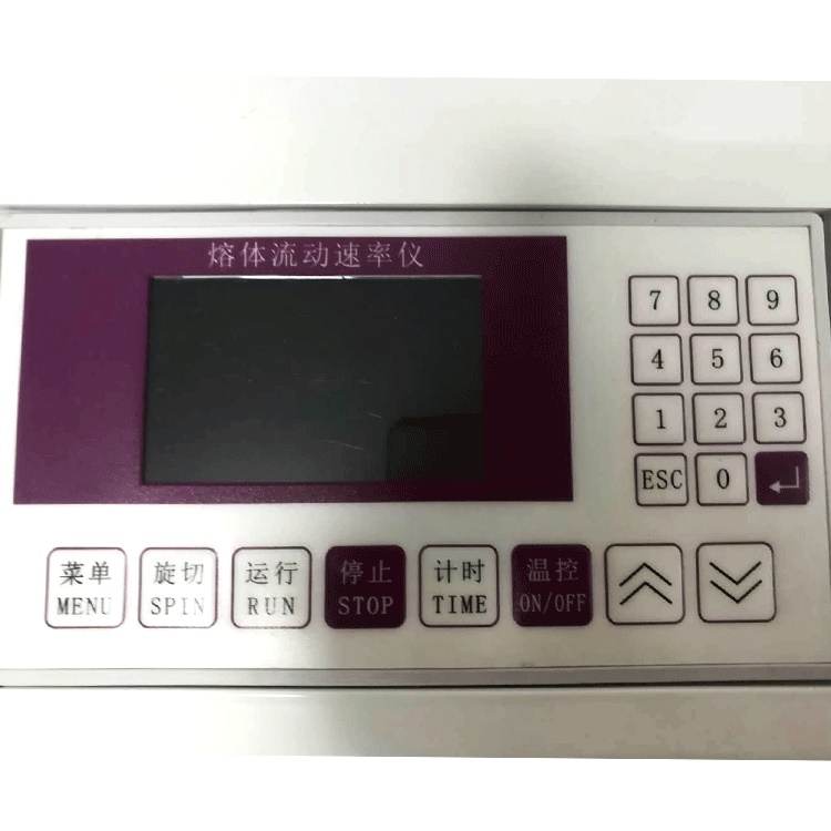 Melt flow index meter testing equipment melt flow index for polystyrene melt flow index calculation