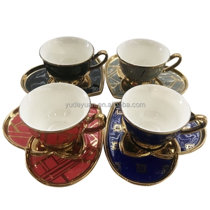 New Bone China Porcelain Turkish Printed Design <strong>Love</strong> Shape Gold Plated Tea <strong>Cup</strong> Set Unique Shape Coffee <strong>Cup</strong> and Saucer Set - Product Image 6