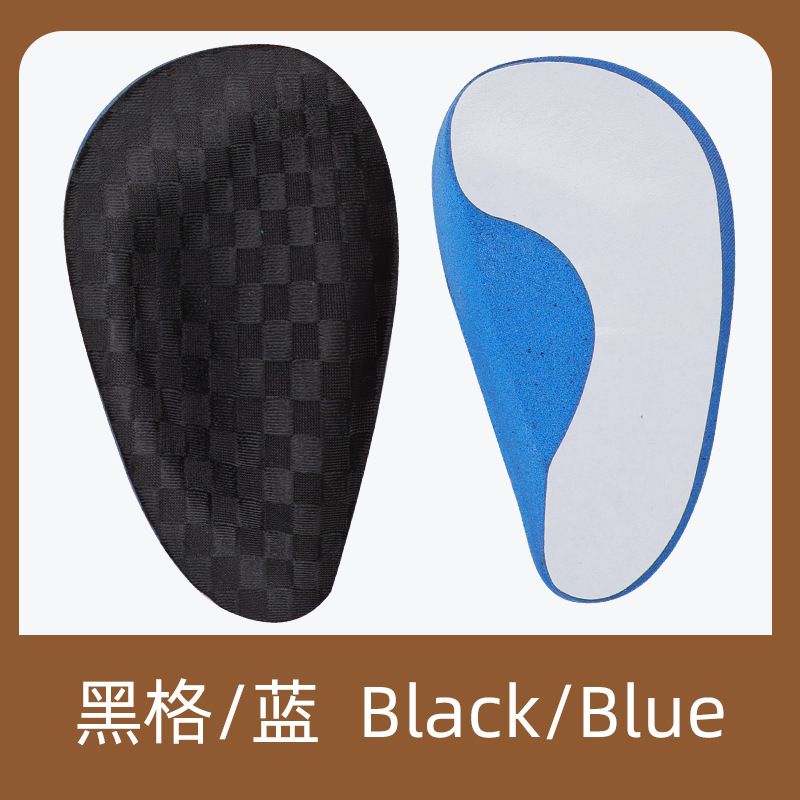 Black/blue