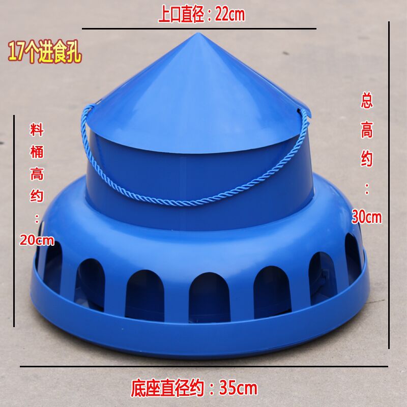 Bleu
