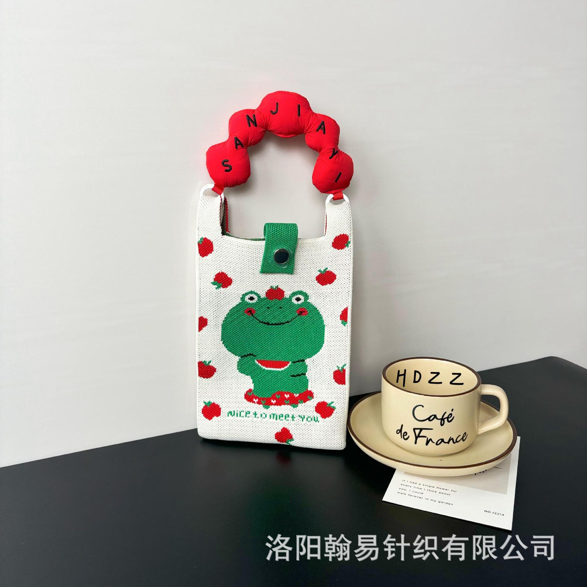 New apple frog