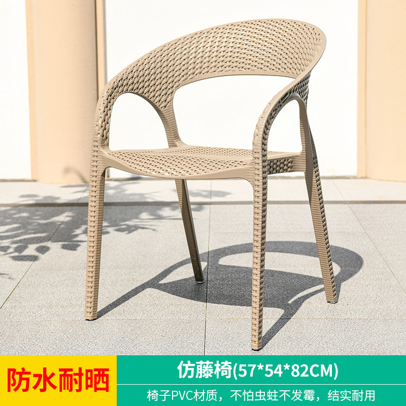 Chaise imitation rotin 1 pièce