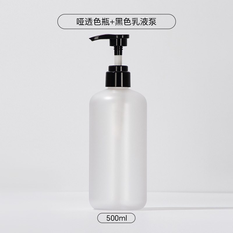 Flacon transparent mat HBA pompe noire