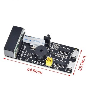 スキャナーV3.0シリアルポート埋め込み2Dスキャンエンジンバーコード認識スキャンモジュール - Product Image 5