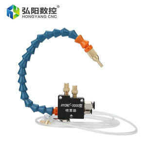 CNC工作機械空気圧噴霧器金属切削冷却噴霧器水タンクオイルポンプ潤滑透明3Lオイル缶 - Product Image 4