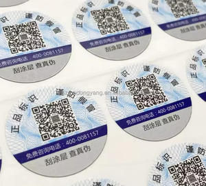 Customization Security Logo Variable Qr <strong>Code</strong> Anti-Counterfeiting Label Scratch off Serial Number Sticker - Product Image 2