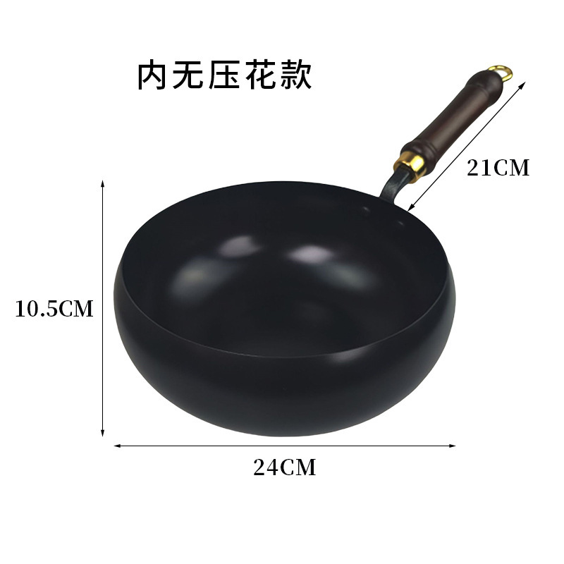 Black, unembossed
